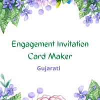 Engagement Invitation Card
